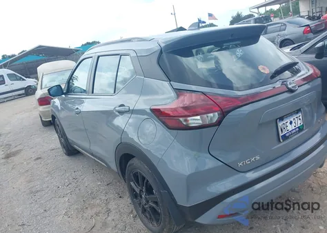 2023 Nissan Kicks Sr Xtronic Cvt из США, поврежденный, VIN 3N1CP5DVXPL502221